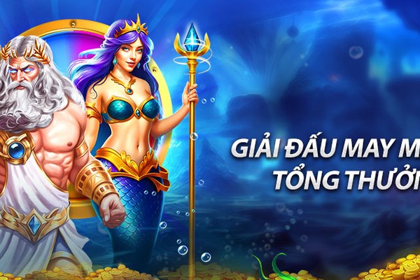 Giải đấu đặc biệt và sự kiện quà tặng